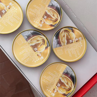 宝食杰藜麦冰糖花胶 即食鲜炖品滋补138克*10碗礼盒装 送礼佳品