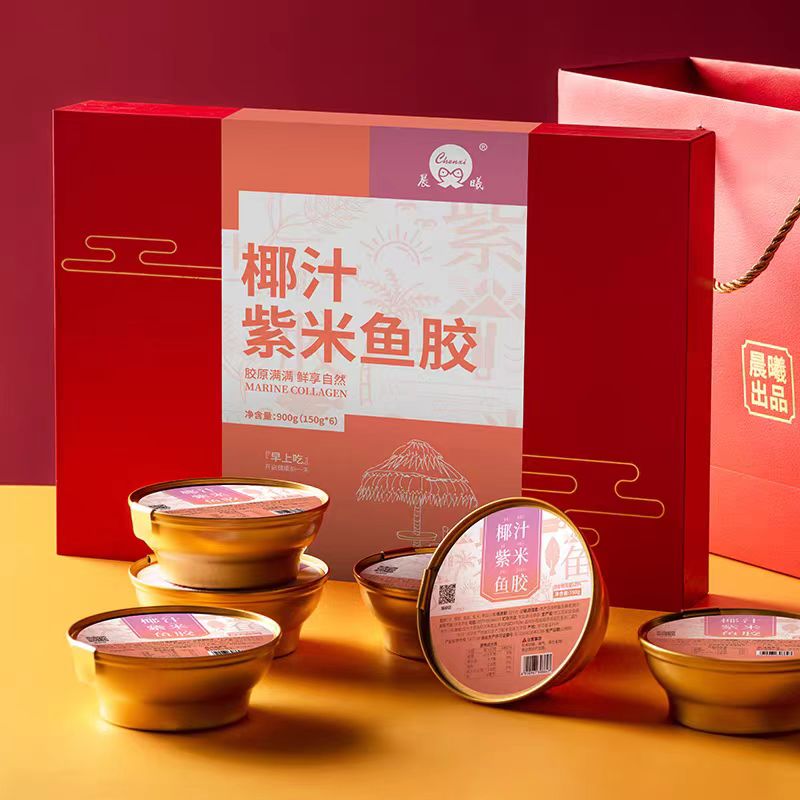 即食花胶礼盒养颜高档胶原蛋白