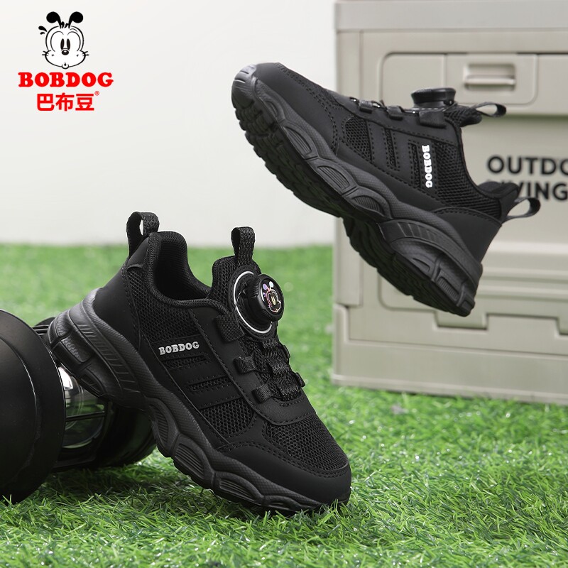 巴布豆男女童黑色运动鞋夏季透气网面纽扣小黑鞋中大童轻便跑步鞋
