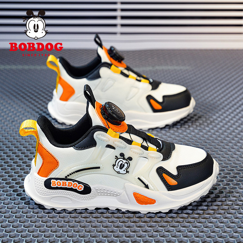 巴布豆童鞋男童秋冬新款潮皮面防水儿童运动鞋中大童旋转纽扣鞋子,童鞋/婴儿鞋/亲子鞋,运动鞋,淘宝优惠券,粉丝福利购,淘宝优惠卷