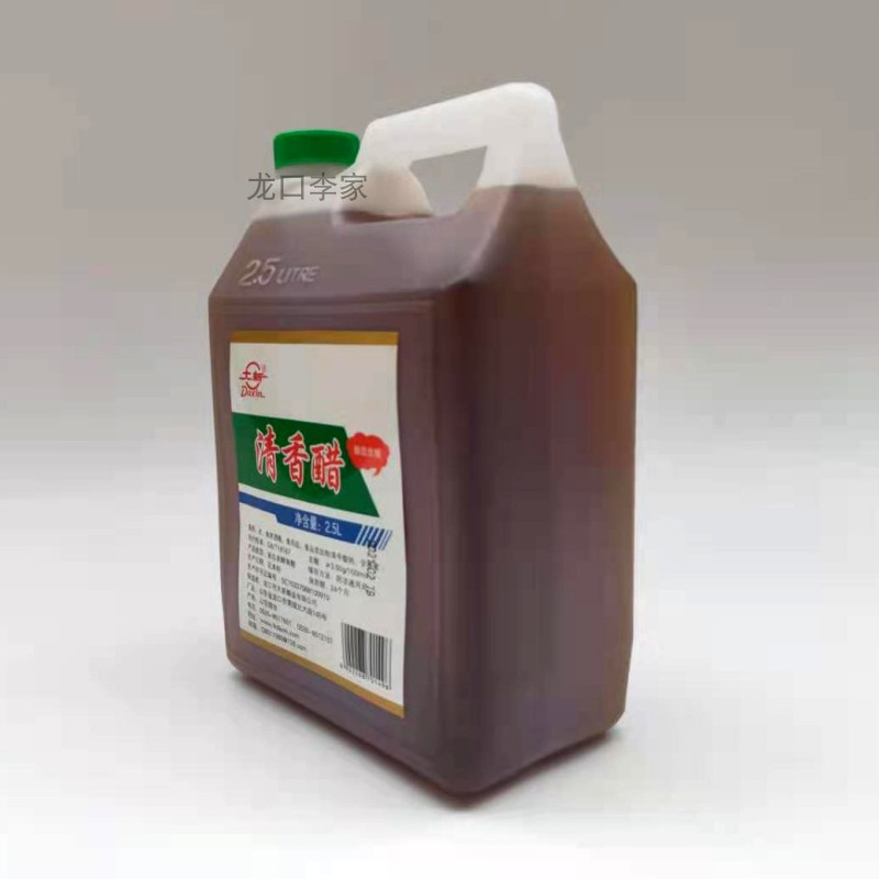 龙口大新酿造清香醋 米醋 白醋 高粱米醋 蘸料酿造食醋2.5L 500ml