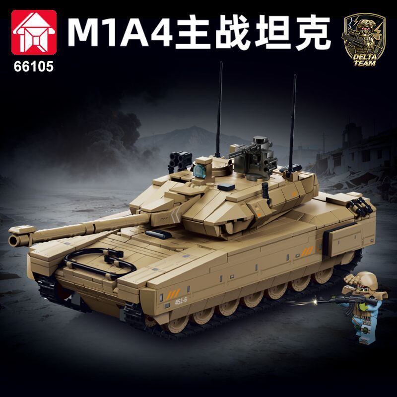 适用乐高积木三角洲行动军事G1步车M1A4主战坦克拼装儿童玩具男孩
