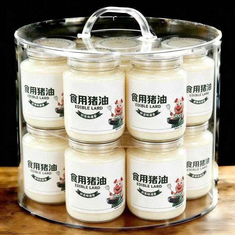 即食浓香猪油500ml炒菜烘焙