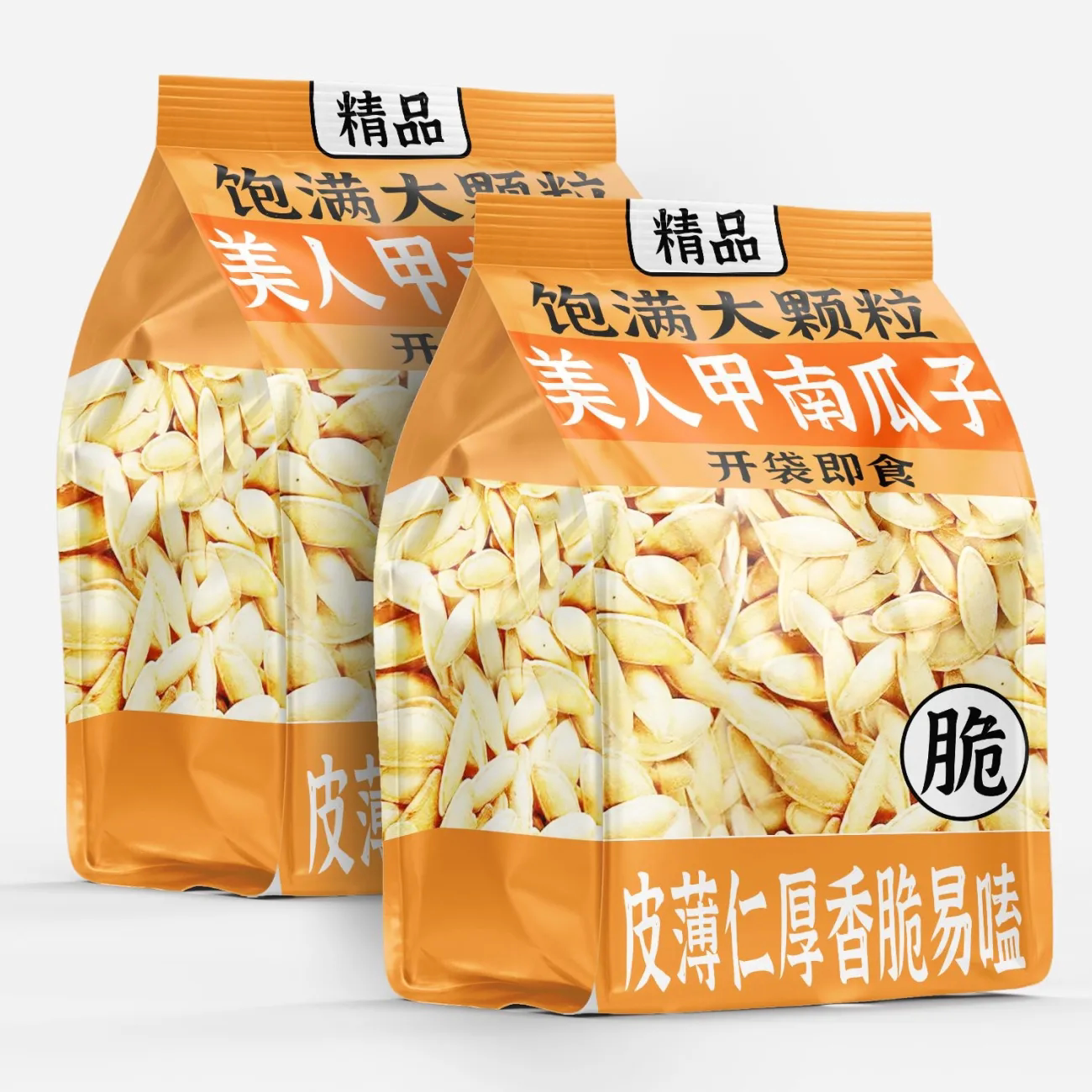 美人甲南瓜子原味500g