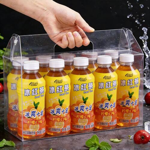 整箱冰红茶360ml*24瓶聚会烧烤