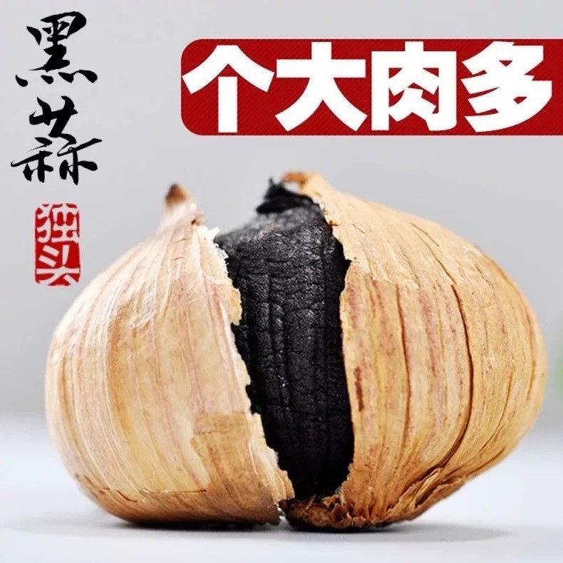 山东独头黑蒜发酵即食罐装特惠