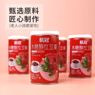 6罐一整箱 木糖醇红豆羹开罐即食早餐代餐夜宵速食解馋零食批发