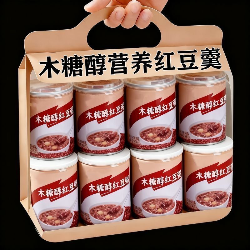木糖醇红豆羹八宝粥320g