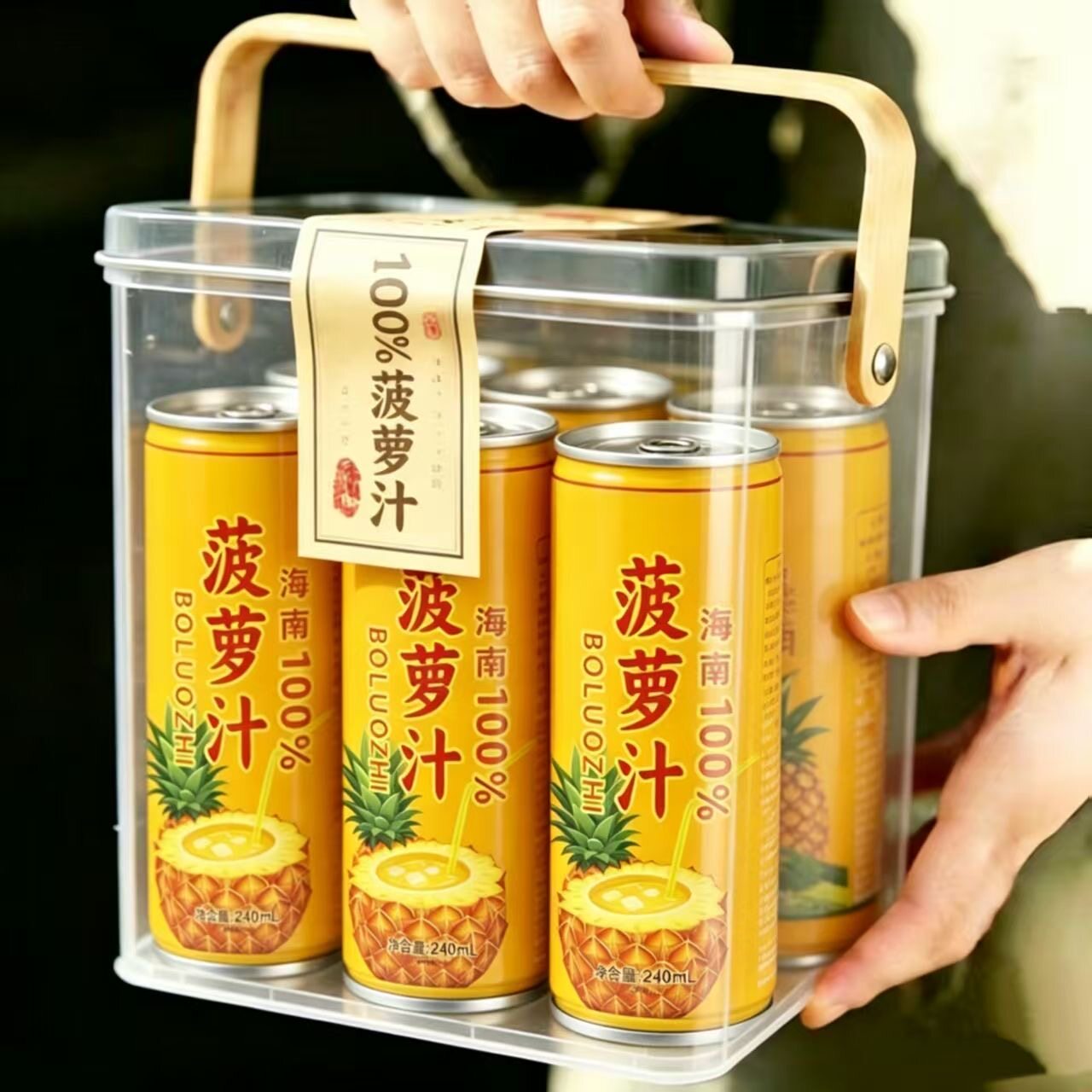 100%菠萝汁8罐装整箱240ml