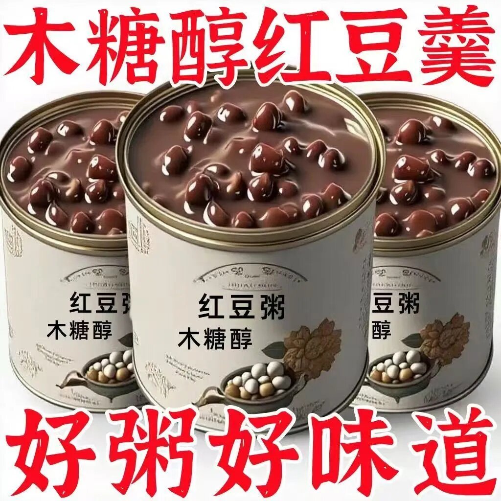 木糖醇红豆羹八宝粥红豆羹