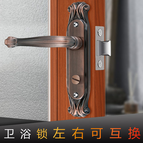 卫生间门锁欧式典雅110mm孔距