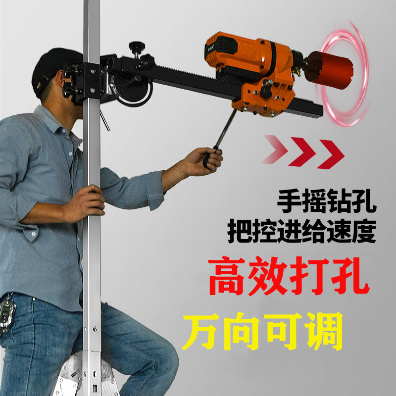 尚得力水钻机顶杆支架通用液压打孔神器空调固定加厚升降伸缩撑杆