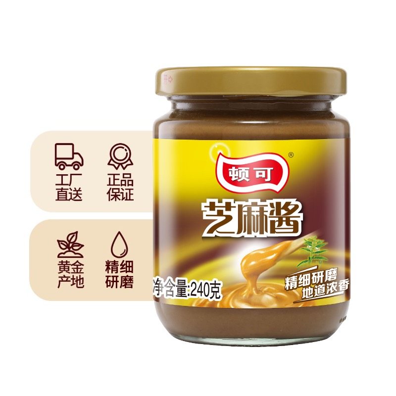 顿可纯芝麻酱240g浓稠火锅凉拌菜拌面凉皮麻汁包邮