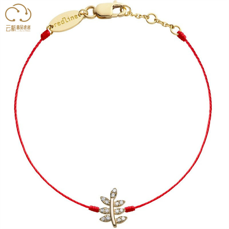 redline锐先小红绳女士手镯手链镶嵌钻石新芽细绳简约精美