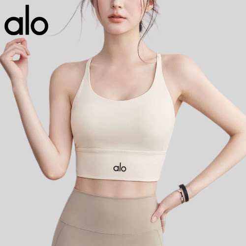 AIo 瑜伽背心女上衣带胸垫运动内衣普拉提绝美训练服套装健身吊带