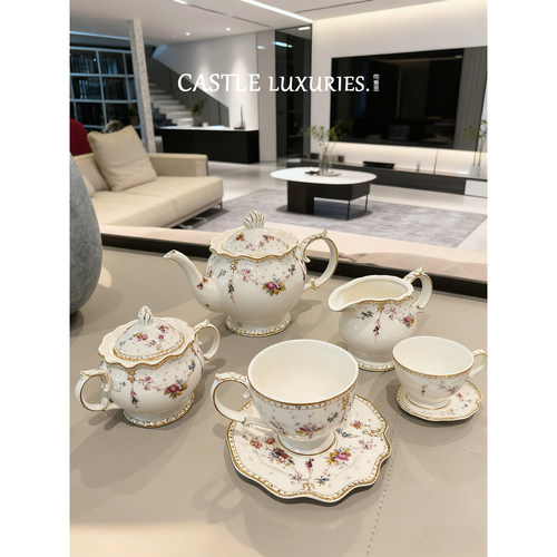 洛可可花园！英式碎花下午茶套装