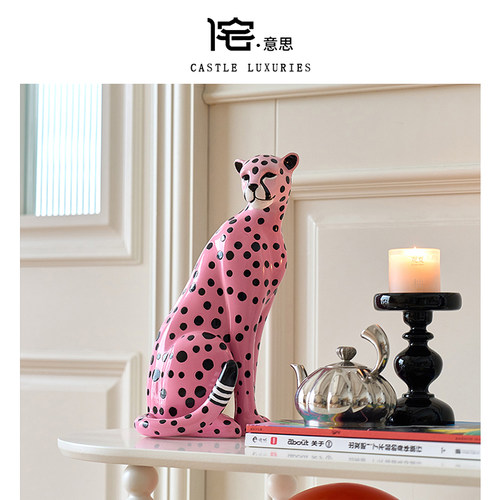 豪宅家居leopard粉红金钱豹摆件