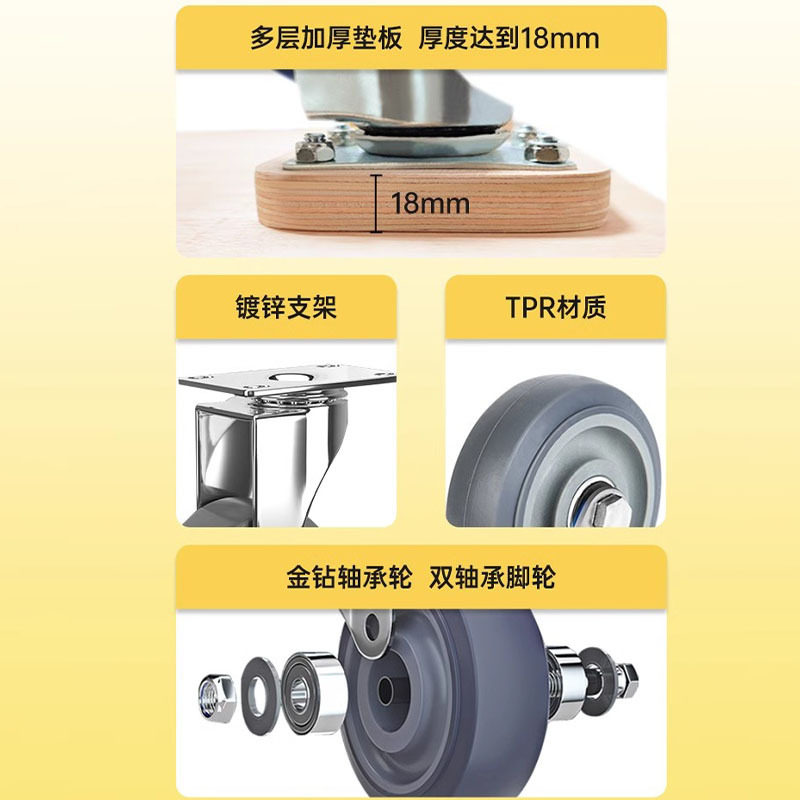 木板车乌龟车平板小推车
