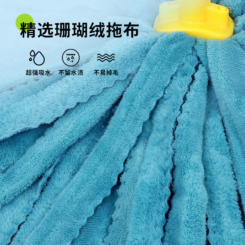 加大珊瑚绒拖把头加厚吸水传统老式拖把圆头扁头拖布不锈钢杆墩布
