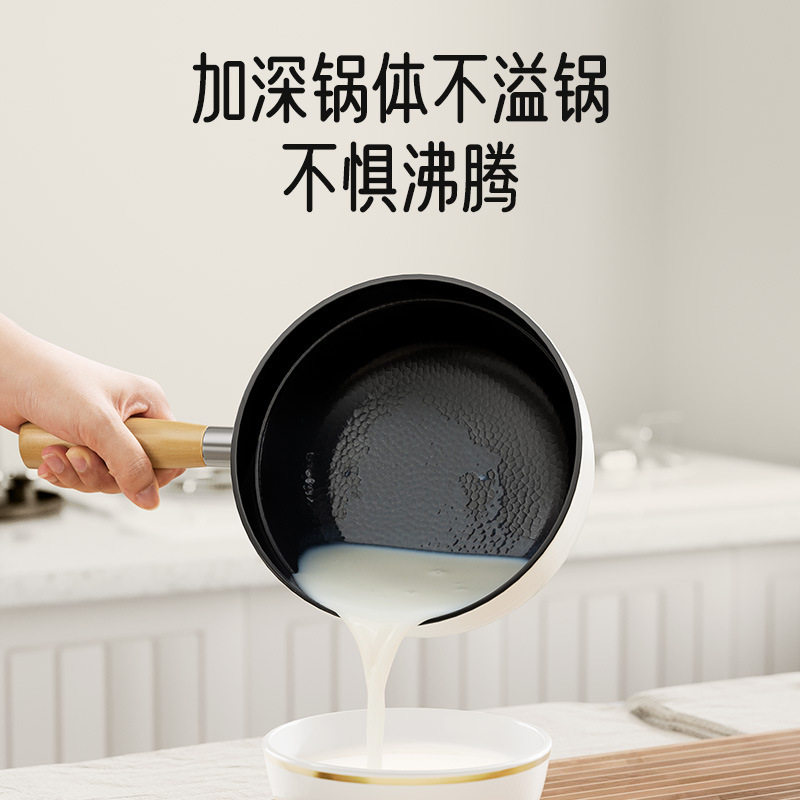 陶瓷小奶锅家用宝宝辅食