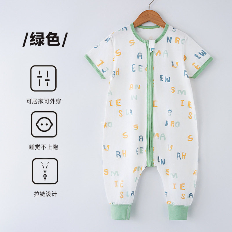 新款儿童夏季短袖睡袋婴