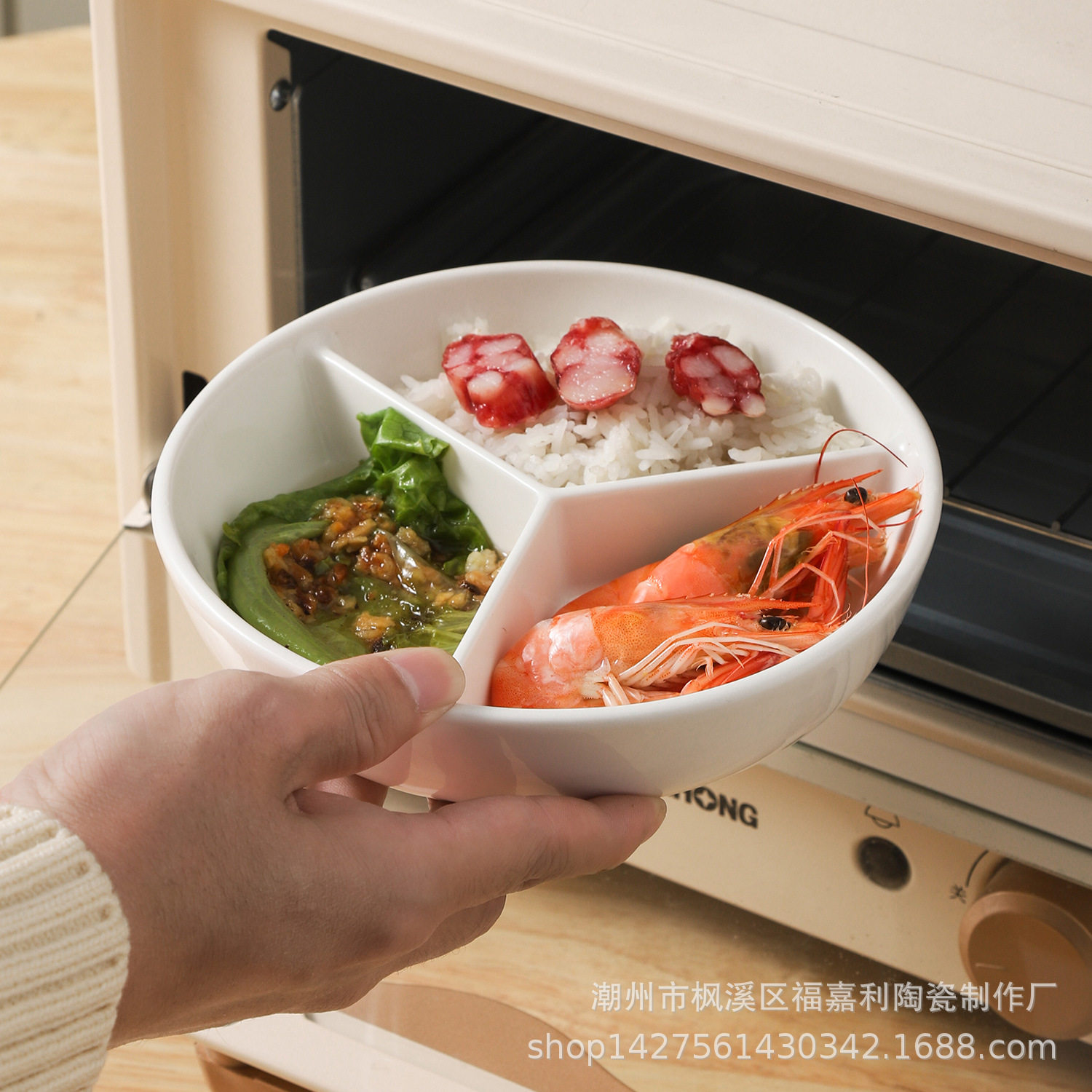 三分格母婴食品级蒸锅陶