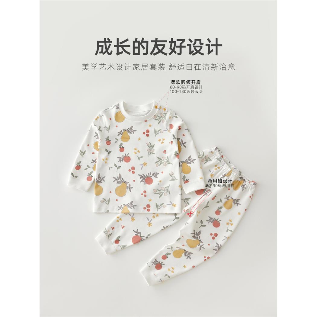 儿童内衣套装秋冬婴幼儿