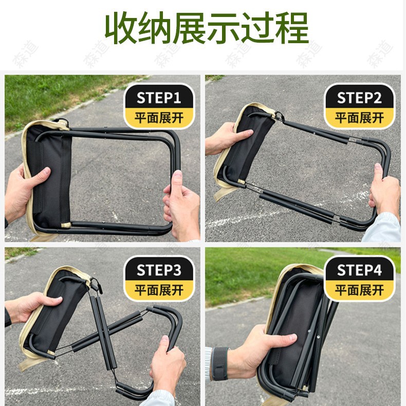 手包折叠凳可收纳拉链式