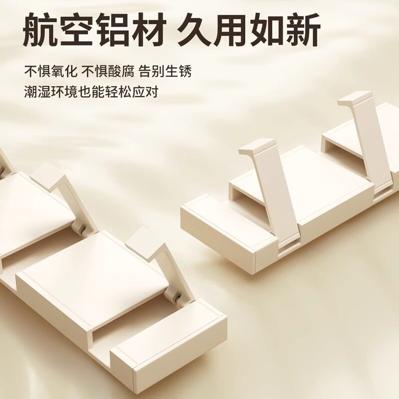 奶白铝合金挂钩衣钩隐藏