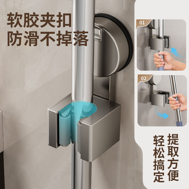 吸盘拖把夹挂钩免打孔卫