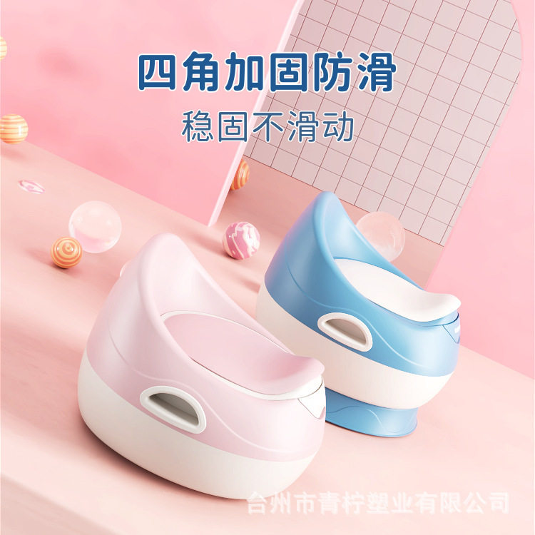 儿童坐便器马桶男宝宝女
