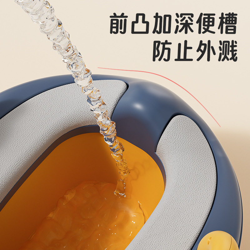婴幼儿厕所座便器小马桶