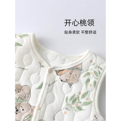 婴儿马甲春秋冬外穿保暖