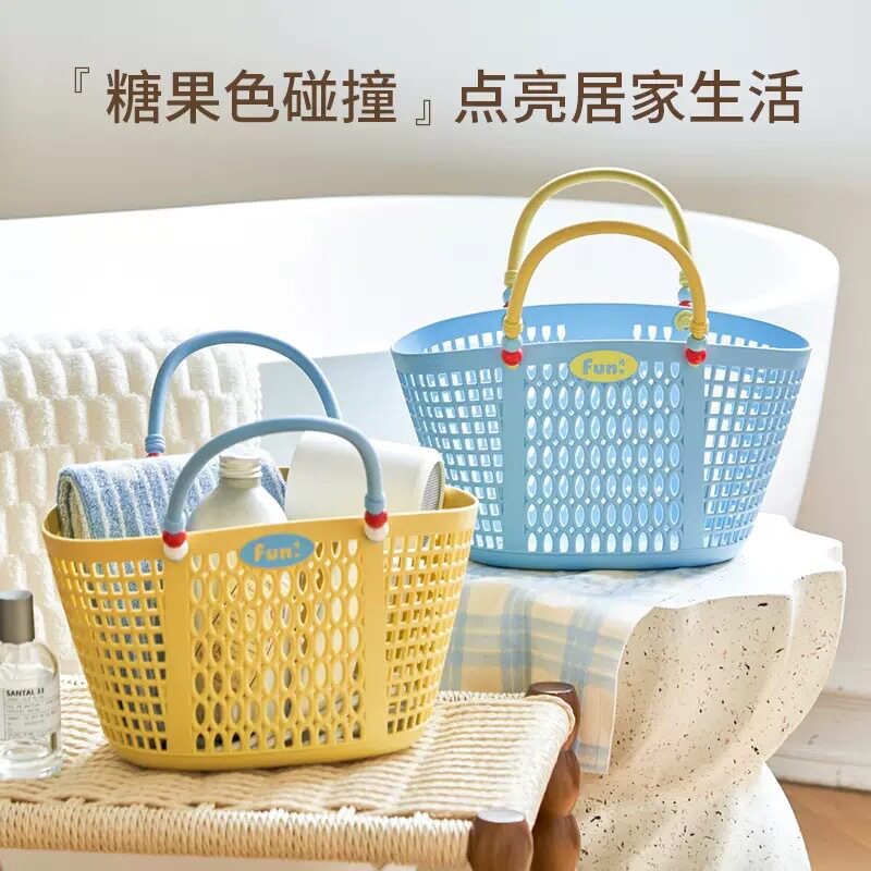 洗澡提篮洗漱筐洗浴手塑