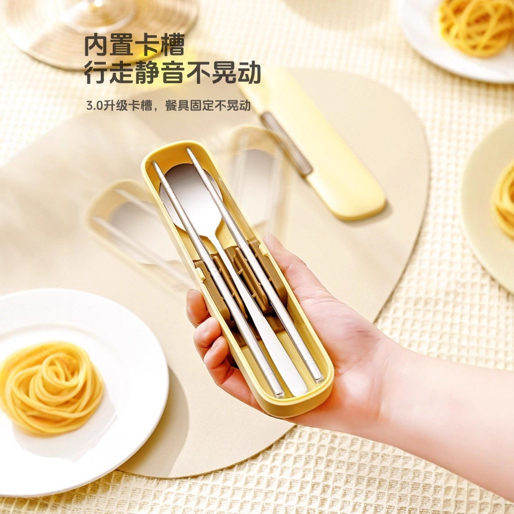 不锈钢便携餐具盒学生筷