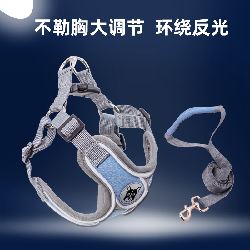 狗狗胸背带宠物用品新款中小型犬反光防挣脱背心式 狗狗牵引绳