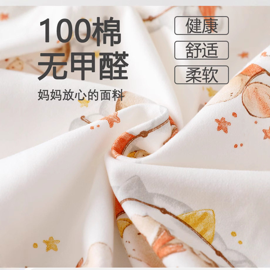 婴儿连体衣春秋2026新款