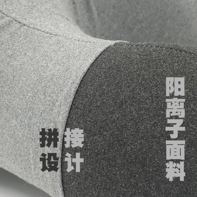 简约现代商务记忆棉U型枕 康乐屋阳离子拼色护颈枕 差旅办公颈枕