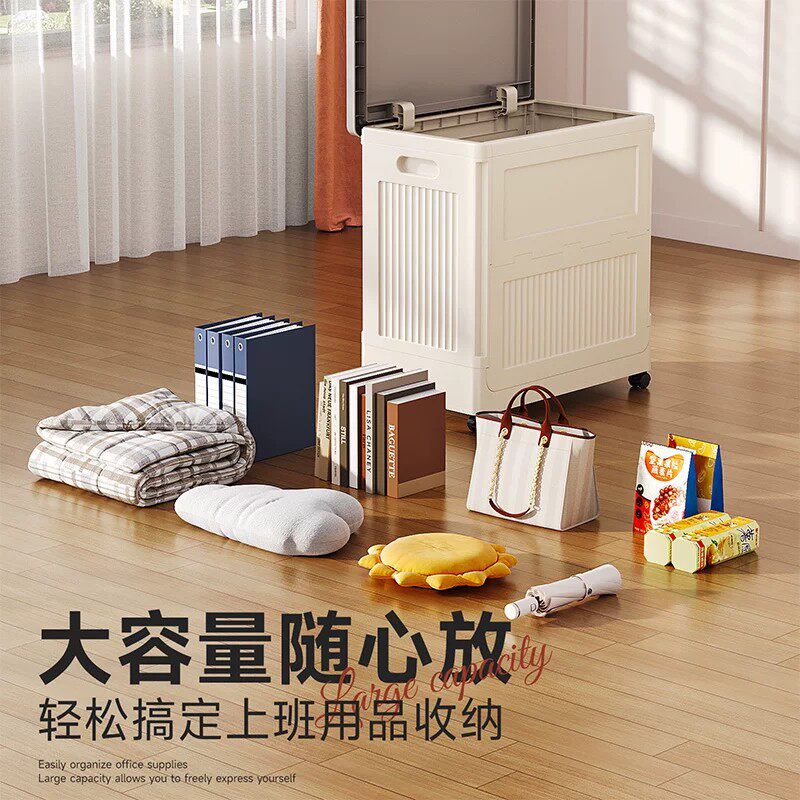 桌下收纳柜办公室工位可