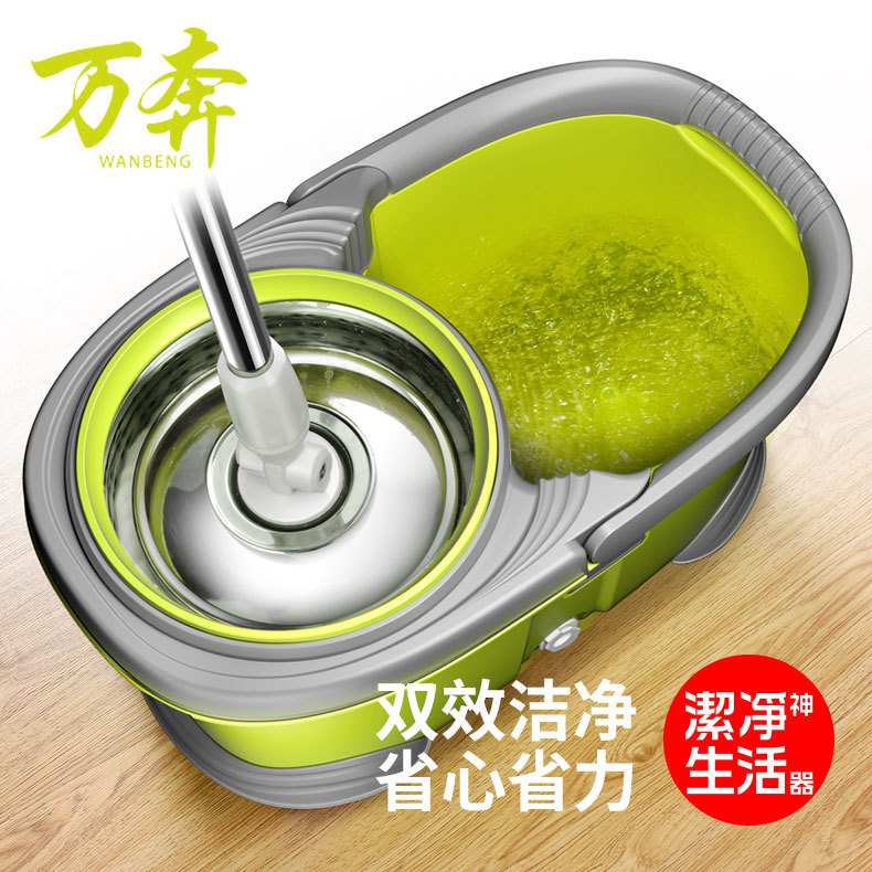 好神拖旋转拖把手压式双