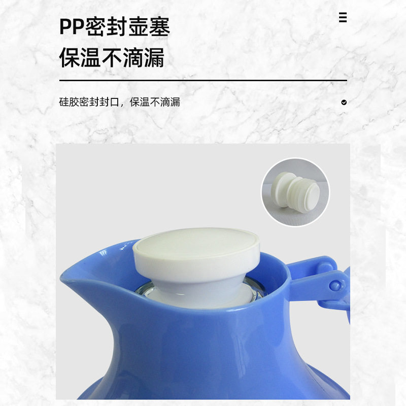 2L鸭嘴热水保温瓶开壶真