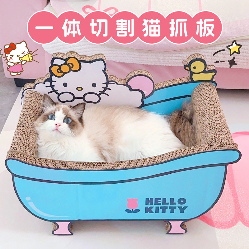 浴缸猫抓板猫窝一体高颜