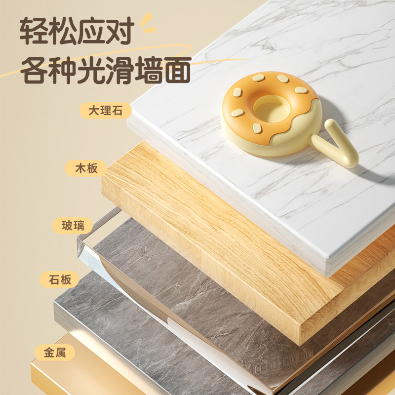 挂钩免打孔强力承重厨房