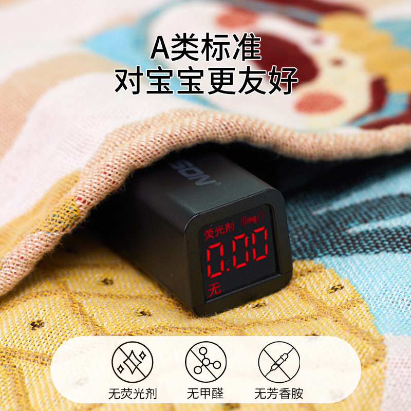 A类四层纱布儿童洗脸毛巾