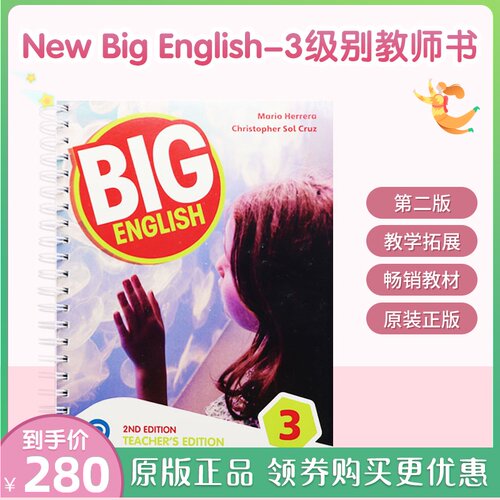 机构免费提供白板软件