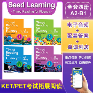 原版进口Timed Reading for Fluency 1234级 流利阅读计时训练 小学高年级初高中英文课外短文 ket/pet寒暑假短期专项阅读理解
