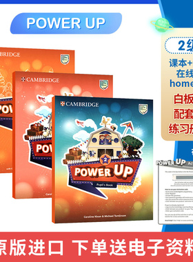 原版进口Power Up 2级别学生套装剑桥国际少儿英语教材powerup教材 青少版 英国小学YLE剑桥少儿考试核心词汇语法英文教程