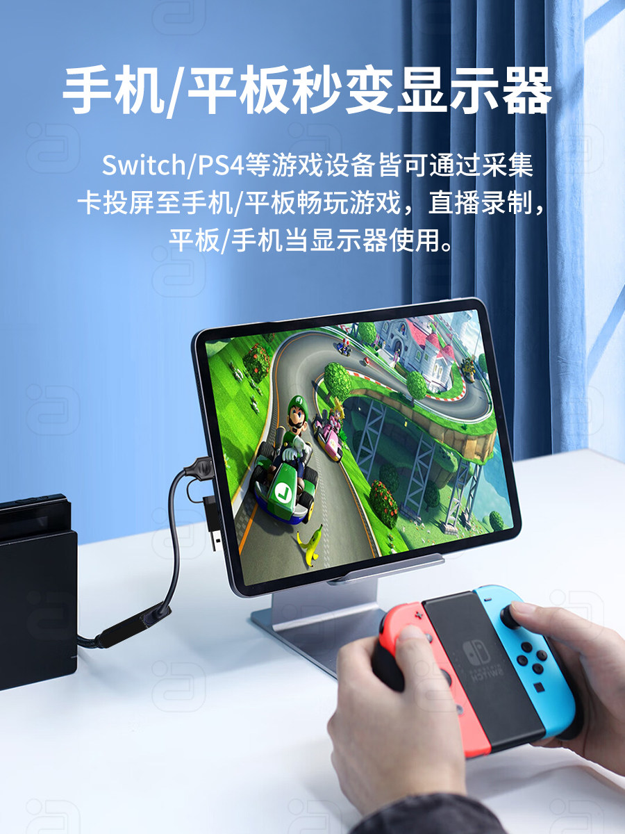 HDMI 비디오 캡처 카드 라이브 방송 전용 4K HD - USB 카메라 스위치 휴대폰 노트북 수집기