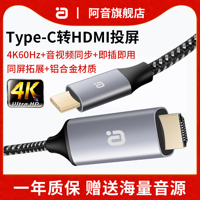 TYPE-C转usb3.0转接头otc手机数据OTG通用安卓苹果u盘接口otg