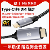 TYPE C转usb3.0转接头otc手机数据OTG通用安卓苹果u盘接口otg